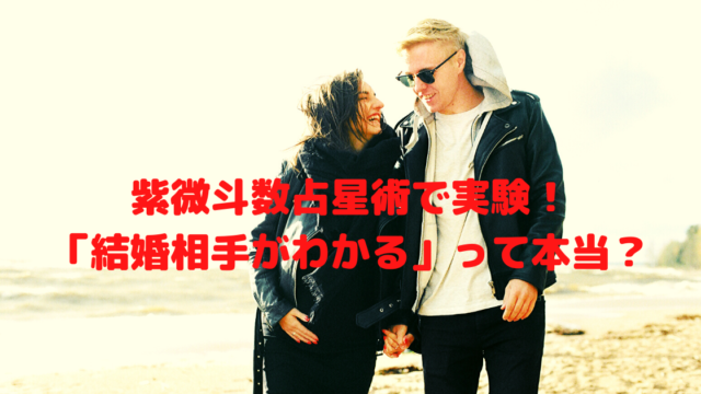 Fc2ブログの凍結 削除 知らないと怖い その理由と対策 左脳 スピリチュアル 人生の宝の地図を探しに行こう